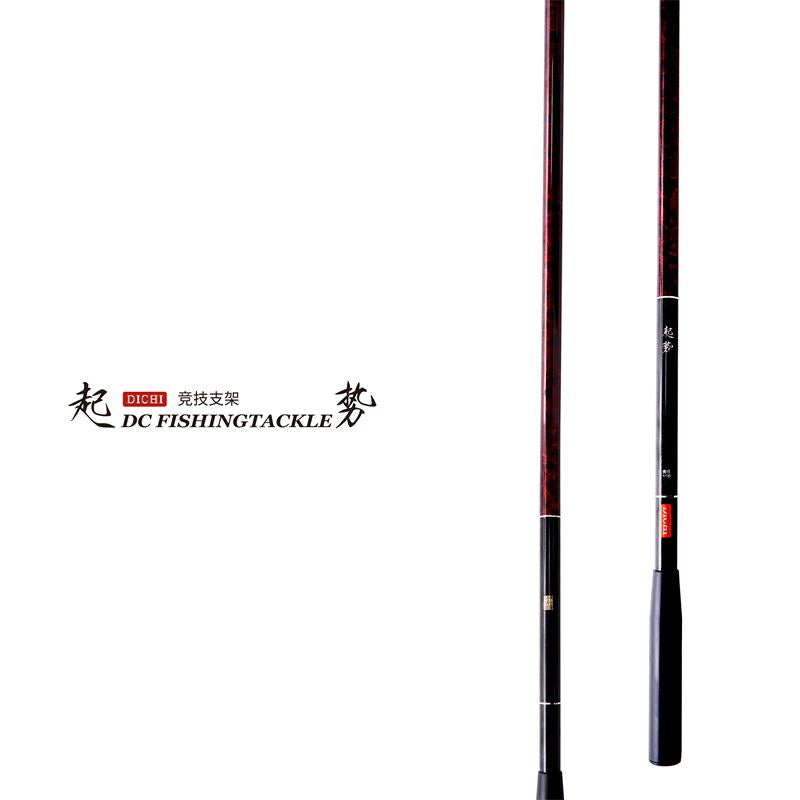 Landing Net Handle、Rod Rest