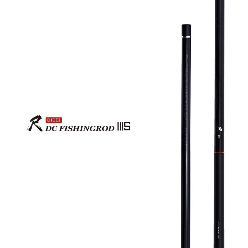 Carbon fiber fishing rod